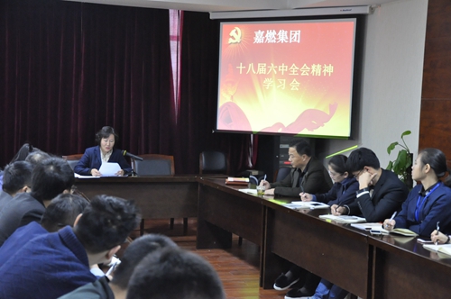 學習會現場.JPG 學習會現場.JPG