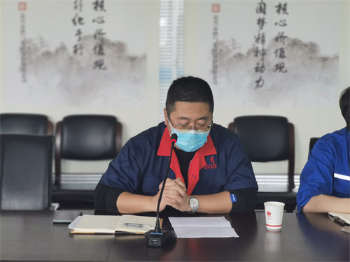 會議2.jpg 會議2.jpg